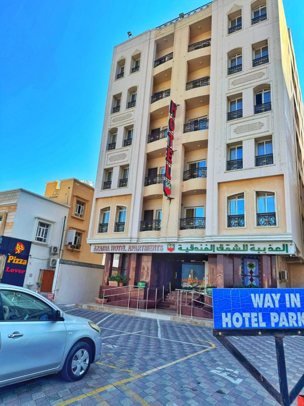 Azaiba Hotel Apartments Muscat Eksteriør billede